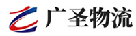 深圳到海曙区物流公司